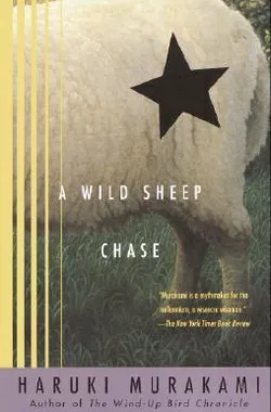 A Wild Sheep Chase