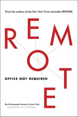 Remote - Office Not Required