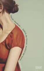 Südlich der Grenze, westlich der Sonne