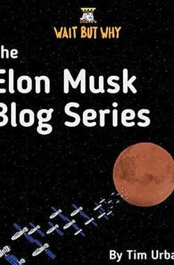 The Elon Musk Blog Series