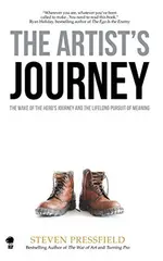 The Artist's Journey