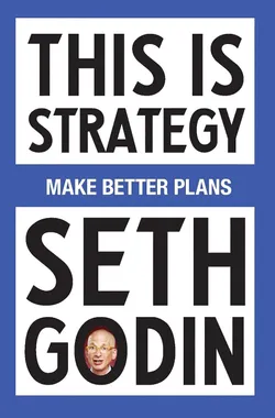 This is Strategy