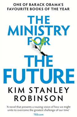 The Ministry for the Future